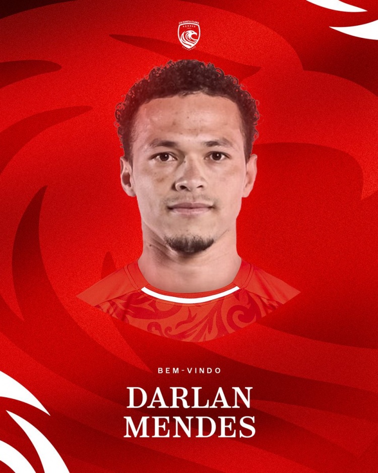 2026 世界杯-官方：前武汉三镇外援达兰·门德斯加盟葡超圣克拉拉，合同期半年
